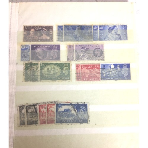 242 - 2 x Stock Albums and a Quantity Loose First Day Covers and other.Stock Albums containing George VI, ... 