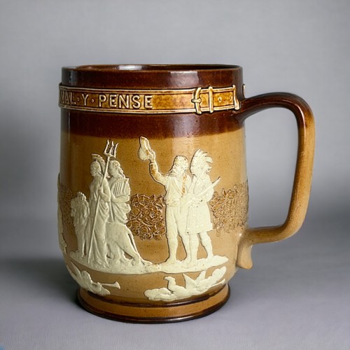 468 - A collection of 19th century Royal Doulton stoneware. Including Queen Victoria 'Golden Jubilee' jug ... 