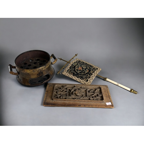 58 - A miscellaneous collection of Chinese objects.Including a brass & embroidery face screen. A Chin... 