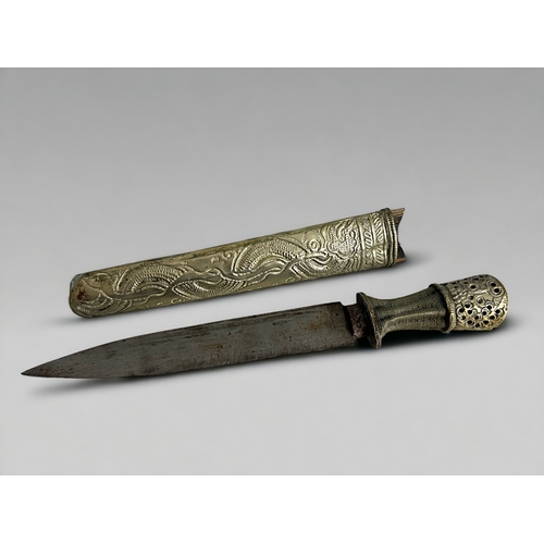 527 - An ornamental Malayan knife with an 8 inch triangular section blade, metal handle on bone, with a wh... 