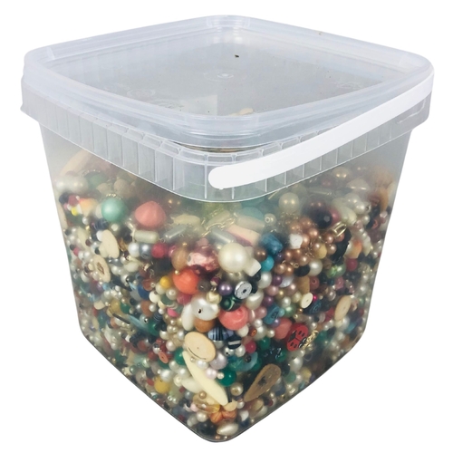 132 - Large Tub Assortment of Beads approx 2kgs