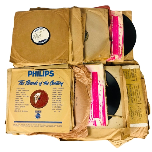 84 - Collection of Gramophone vinyl Records