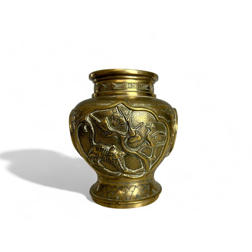 452 - A vintage Chinese brass vase. Relief decorated with animals & fruits.Marked to base.Height - 18c... 