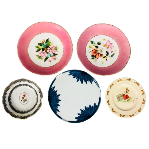 129 - Ceramic items to include Japanese plate and chinese armorial export ware.