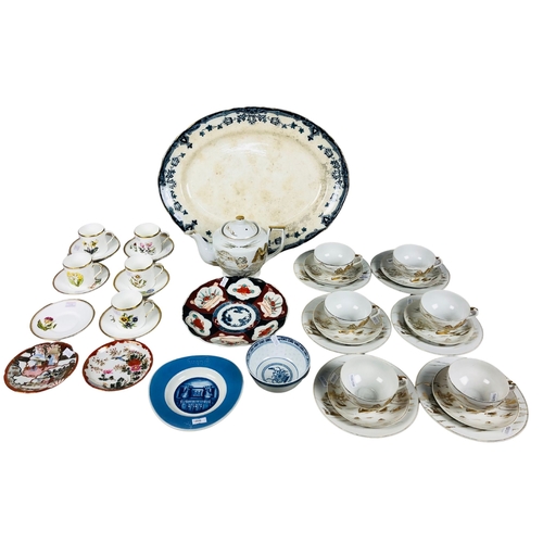 338 - Collection of Tableware to include a Japanese Tea set