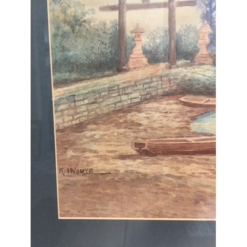 424 - Oriental Watercolour Signed K.Inouye. Lakeside scene with boats and Pagoda.Height  60cmWidth 44cm... 