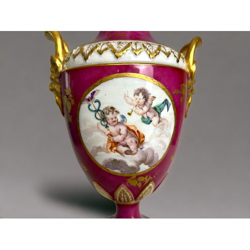 508 - A Chelsea porcelain vase & cover.Circa 1765. Probably painted by Robert Askew. Circular gilt fra... 