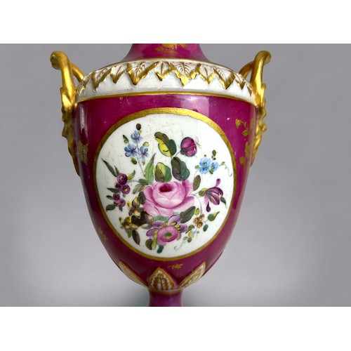 508 - A Chelsea porcelain vase & cover.Circa 1765. Probably painted by Robert Askew. Circular gilt fra... 