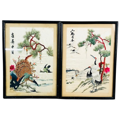 167 - Pair of Chinese Embroideries