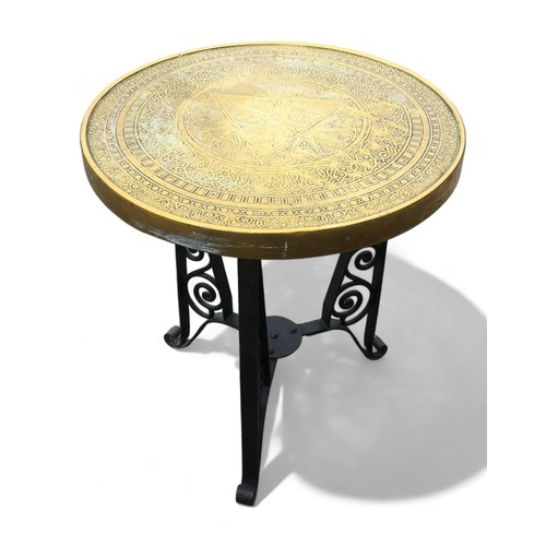 433 - Mid Century Wrought iron Based Brass topped table Circular Pub table in the Arts and Crafts Manner.H... 