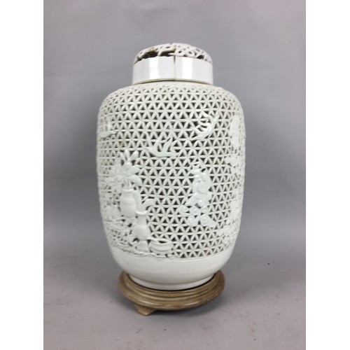 451 - Chinese 20th Century Large Blanc De Chine Reticulated Lidded Jar on Stand.