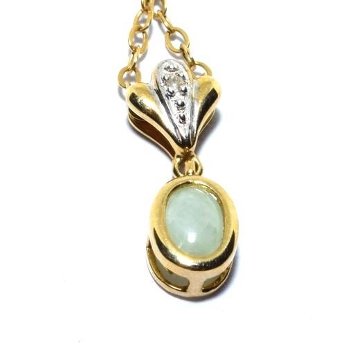 313 - 9ct gold Diamond and Jade pendant necklace with chain length 42cm