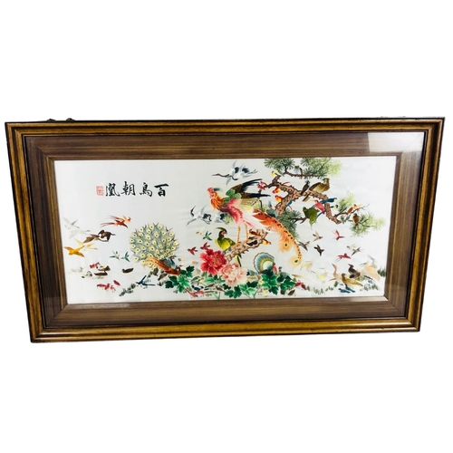 106 - Framed and glazed signed picture of a Chinese pheasant and other birds.