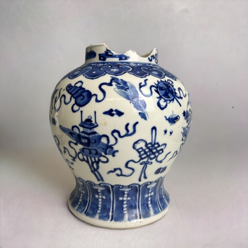 28 - A collection of Ming & Qing dynasty porcelain. Including blue & white baluster vase, depicti... 