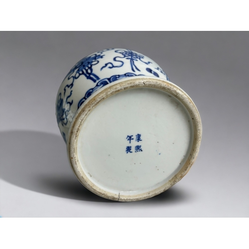 28 - A collection of Ming & Qing dynasty porcelain. Including blue & white baluster vase, depicti... 