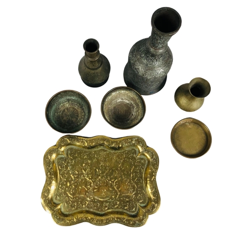 238 - 19thC and later Middle Eastern and Indian metalware , Islamic bowl, hookah base, tripod bowl