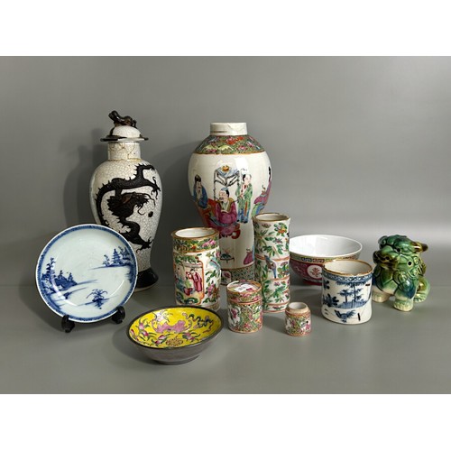 31 - A collection of Chinese porcelain.Qing dynasty & later.Including enamels painted famille rose ba... 