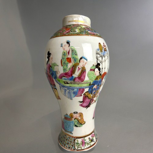 31 - A collection of Chinese porcelain.Qing dynasty & later.Including enamels painted famille rose ba... 