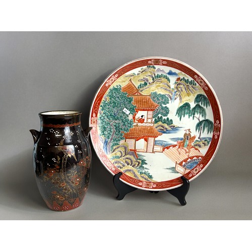 26A - A large Japanese Kutani porcelain charger.Hand painted enamels scene. Together with Japanese hand pa... 