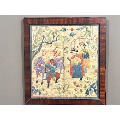 10 - Antique Chinese silk embroidery panel.Qing dynasty, 19th century.In later frame.