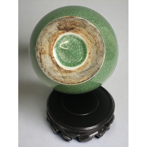 70 - Chinese Crackle Glazed Celadon Green Vase on later Stand.