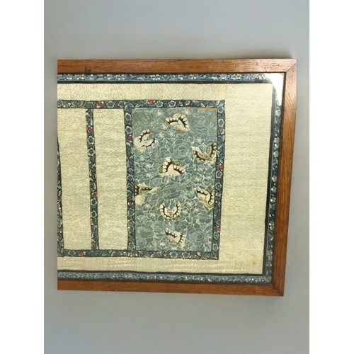 108 - Chinese Late 19th Early 20th Century Silk Work Panel, Depicting Butterflies and Moths. Framed and Gl... 