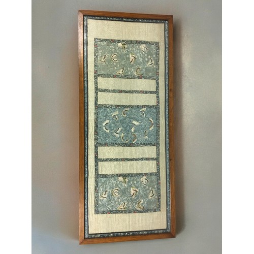 108 - Chinese Late 19th Early 20th Century Silk Work Panel, Depicting Butterflies and Moths. Framed and Gl... 