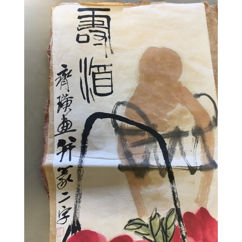 72 - Chinese Ink & colour scroll.Signed Qi Baishi.In need of re-mounting.