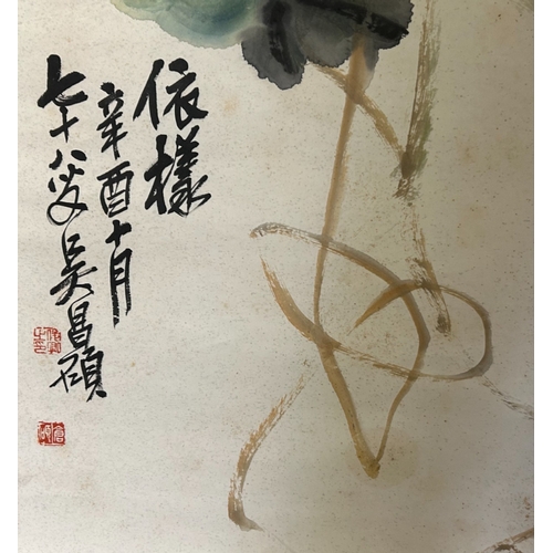 75 - A Chinese Ink & colour scroll.'Gourds', after Wu Changshou.