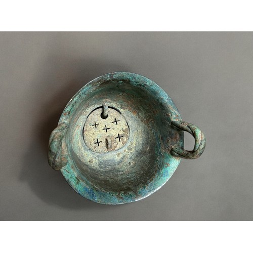 781 - A Chinese Archaic ritual Bronze steamer (Yan).Western Zhou dynasty (c. 1046–771 BCE). Tapered form, ... 