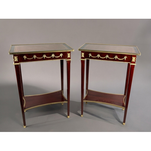 784 - A pair of Italian, French Empire style side tables.Single drawers, with gilt metal ornament.Height: ... 