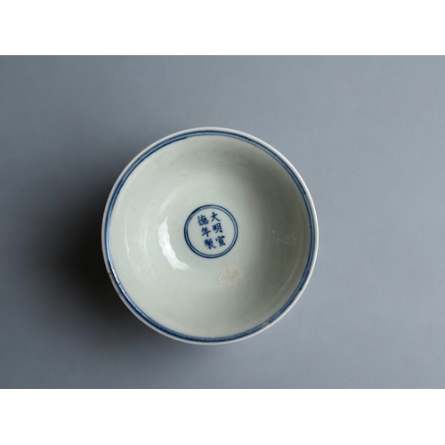 88 - A large Chinese blue & white porcelain stem cup.In the Ming style. Underglaze blue band of scrol... 