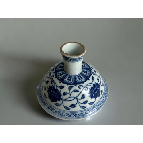 88 - A large Chinese blue & white porcelain stem cup.In the Ming style. Underglaze blue band of scrol... 