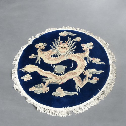 441 - Vintage Large Chinese Dragon Chasing Pearl Circular Rug. Having Royal Blue Ground. Thick pile.Dia 19... 