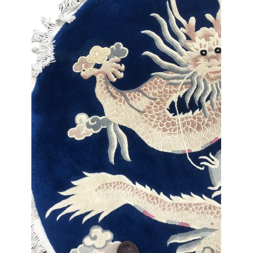 441 - Vintage Large Chinese Dragon Chasing Pearl Circular Rug. Having Royal Blue Ground. Thick pile.Dia 19... 