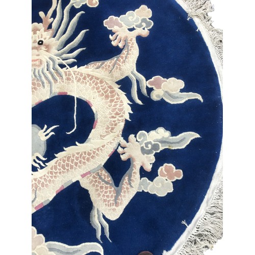 441 - Vintage Large Chinese Dragon Chasing Pearl Circular Rug. Having Royal Blue Ground. Thick pile.Dia 19... 