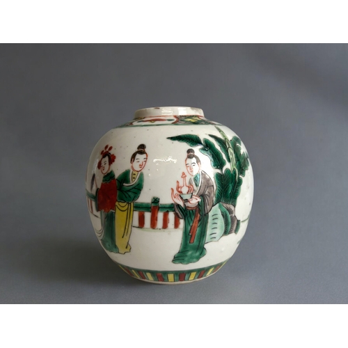 91 - A Chinese Famille verte porcelain ginger jar.Overglaze enamel painted figures in fenced garden scene... 