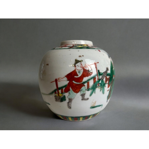 91 - A Chinese Famille verte porcelain ginger jar.Overglaze enamel painted figures in fenced garden scene... 