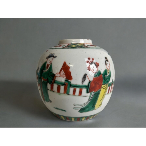 91 - A Chinese Famille verte porcelain ginger jar.Overglaze enamel painted figures in fenced garden scene... 