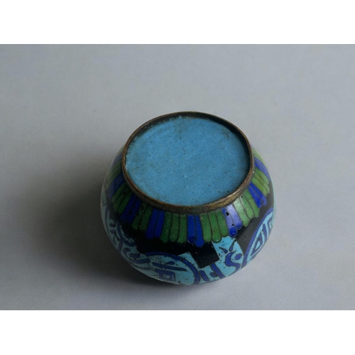 140 - A Japanese cloisonne pot.Meiji period, 19th century.5 x 7cm