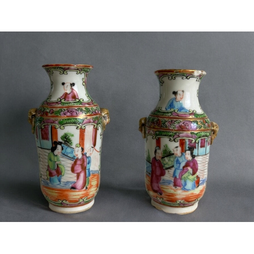 126 - A collection of Chinese porcelain.Qing dynasty.Including a pair of Famille rose vases and a Prunus d... 