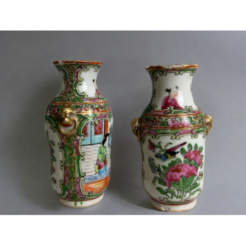 126 - A collection of Chinese porcelain.Qing dynasty.Including a pair of Famille rose vases and a Prunus d... 