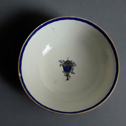 128 - A Chinese export porcelain bowl.Qianglong period.Hand painted with cobalt stylised vases.8 x 18cm... 