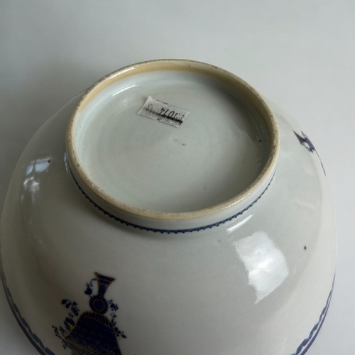 128 - A Chinese export porcelain bowl.Qianglong period.Hand painted with cobalt stylised vases.8 x 18cm... 