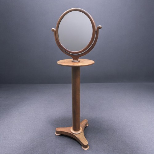 60 - Antique 19th Century Mahogany Shaving Stand And Mirror with Triform base and Column Support.Height 1... 