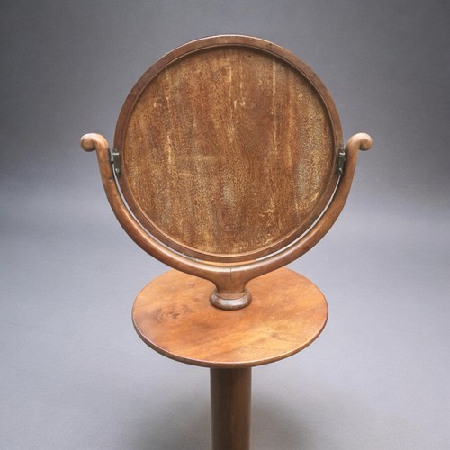 60 - Antique 19th Century Mahogany Shaving Stand And Mirror with Triform base and Column Support.Height 1... 