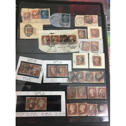 267 - 4 x Stamp Albums, Containing a Complete page of Victorian Penny Reds of Various Dates, World Wide St... 