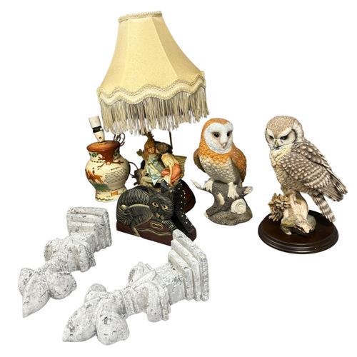 227 - Collection of Items to include lamps, owl figurines etc