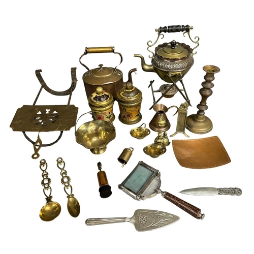 229 - Antique and later metal wares to include magnifying glass, kettle etc