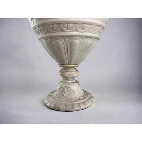 599 - A Copeland 'Crystal palace Art uniuon' Ewer.Circa 1875.In the renaissance style, moulded in hight re... 